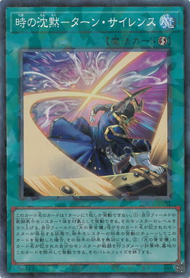 ��13��/YAC1-JP061 �������ۡݥ����󡦥�����󥹡ڥ��쥯�������쥢��