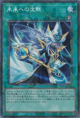 ��13��/YAC1-JP062 ̤��ؤ����ۡڥ��쥯�������쥢��