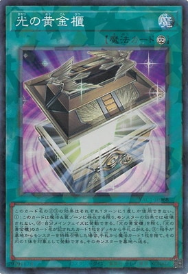 ��13��/YAC1-JP068 ���β���ݤ�ڥ��쥯�������쥢��
