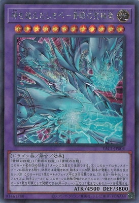 ��13��/YAC1-JP004 ����Ķ��������١��Ĵ�ε��ε�ڥ�������åȥ쥢��