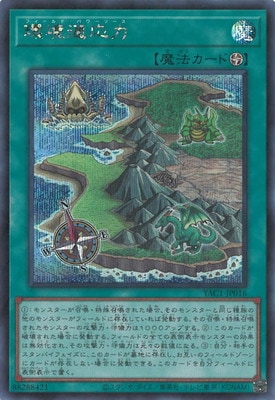 ��13��/YAC1-JP016 �Ķ�Ŭ���ϡڥ�������åȥ쥢��