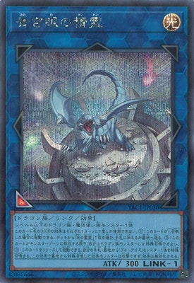 ��13��/YAC1-JP050 �Ĥ��������ڥ�������åȥ쥢��