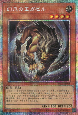��13��/YAC1-JP038 ���ޤβ�������ڥץꥺ�ޥƥ��å���������åȥ쥢��