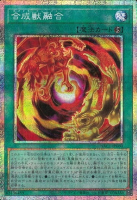 ��13��/YAC1-JP060 ������ͻ��ڥץꥺ�ޥƥ��å���������åȥ쥢��