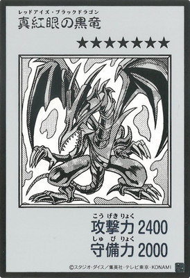 ��13��/���ȴ�ι�ε��MANGA-STYLE�ۡڥ�Υ����ǡۡڥ���ȥ�쥢��