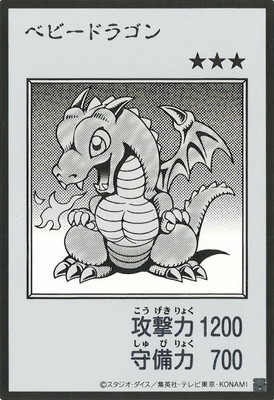 ��13��/�٥ӡ��ɥ饴���MANGA-STYLE�ۡڥ�Υ����ǡۡڥ���ȥ�쥢��