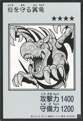 ��13��/�֤�����ε��MANGA-STYLE�ۡڥ�Υ����ǡۡڥ���ȥ�쥢��