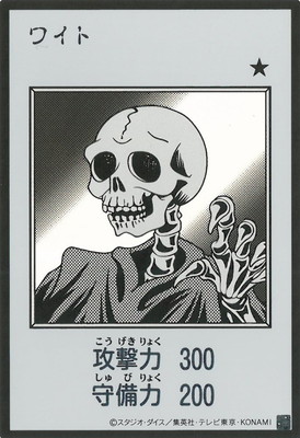 ��13��/�磻�ȡ�MANGA-STYLE�ۡڥ�Υ����ǡۡڥ���ȥ�쥢��