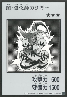 ��13��/�ǡ�ƻ���դΥ�������MANGA-STYLE�ۡڥ�Υ����ǡۡڥ���ȥ�쥢��