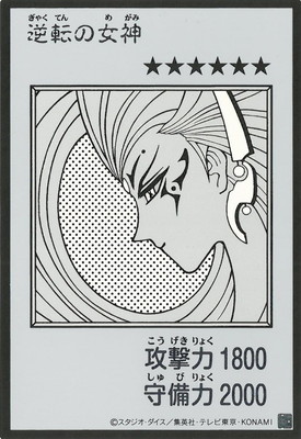 ��13��/��ž�ν�����MANGA-STYLE�ۡڥ�Υ����ǡۡڥ���ȥ�쥢��