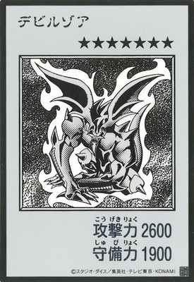 ��13��/�ǥӥ륾����MANGA-STYLE�ۡڥ�Υ����ǡۡڥ���ȥ�쥢��