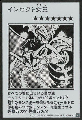 ��13��/���󥻥��Ƚ�����MANGA-STYLE�ۡڥ�Υ����ǡۡڥ���ȥ�쥢��