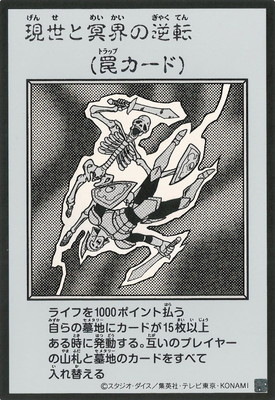 ��13��/������̽���ε�ž��MANGA-STYLE�ۡڥ�Υ����ǡۡڥ���ȥ�쥢��