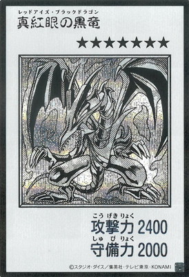 ��13��/���ȴ�ι�ε��MANGA-STYLE�ۡڥ�Υ����ǡۡڥ�������åȥ쥢��
