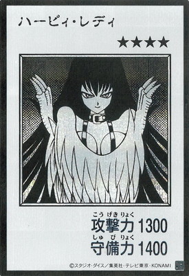 ��13��/�ϡ��ԥ�����ǥ���MANGA-STYLE�ۡڥ�Υ����ǡۡڥ�������åȥ쥢��