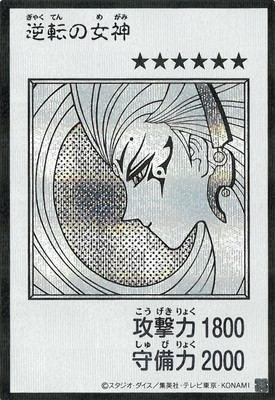 ��13��/��ž�ν�����MANGA-STYLE�ۡڥ�Υ����ǡۡڥ�������åȥ쥢��