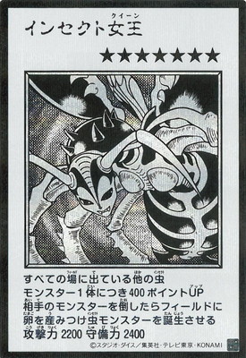 ��13��/���󥻥��Ƚ�����MANGA-STYLE�ۡڥ�Υ����ǡۡڥ�������åȥ쥢��
