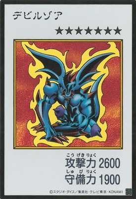 ��13��/�ǥӥ륾����MANGA-STYLE�ۡڥ��顼�ǡۡڥ���ȥ�쥢��