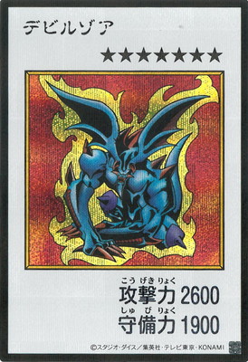 ��13��/�ǥӥ륾����MANGA-STYLE�ۡڥ��顼�ǡۡڥ�������åȥ쥢��