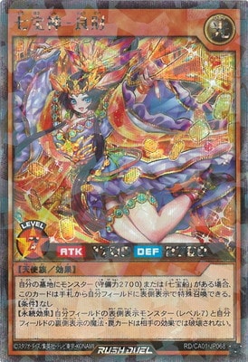RD/CA01-JP068 ���������ɺ�ڥ�������åȥ쥢�ѥ����