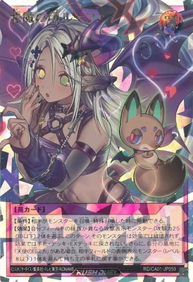 RD/CA01-JP059 ����ΰ��롼�ե��ڥ����С���å���쥢�ۡڥ���ȥ��ۡڥޥ����å�:�ϡ��Ȥʤ���
