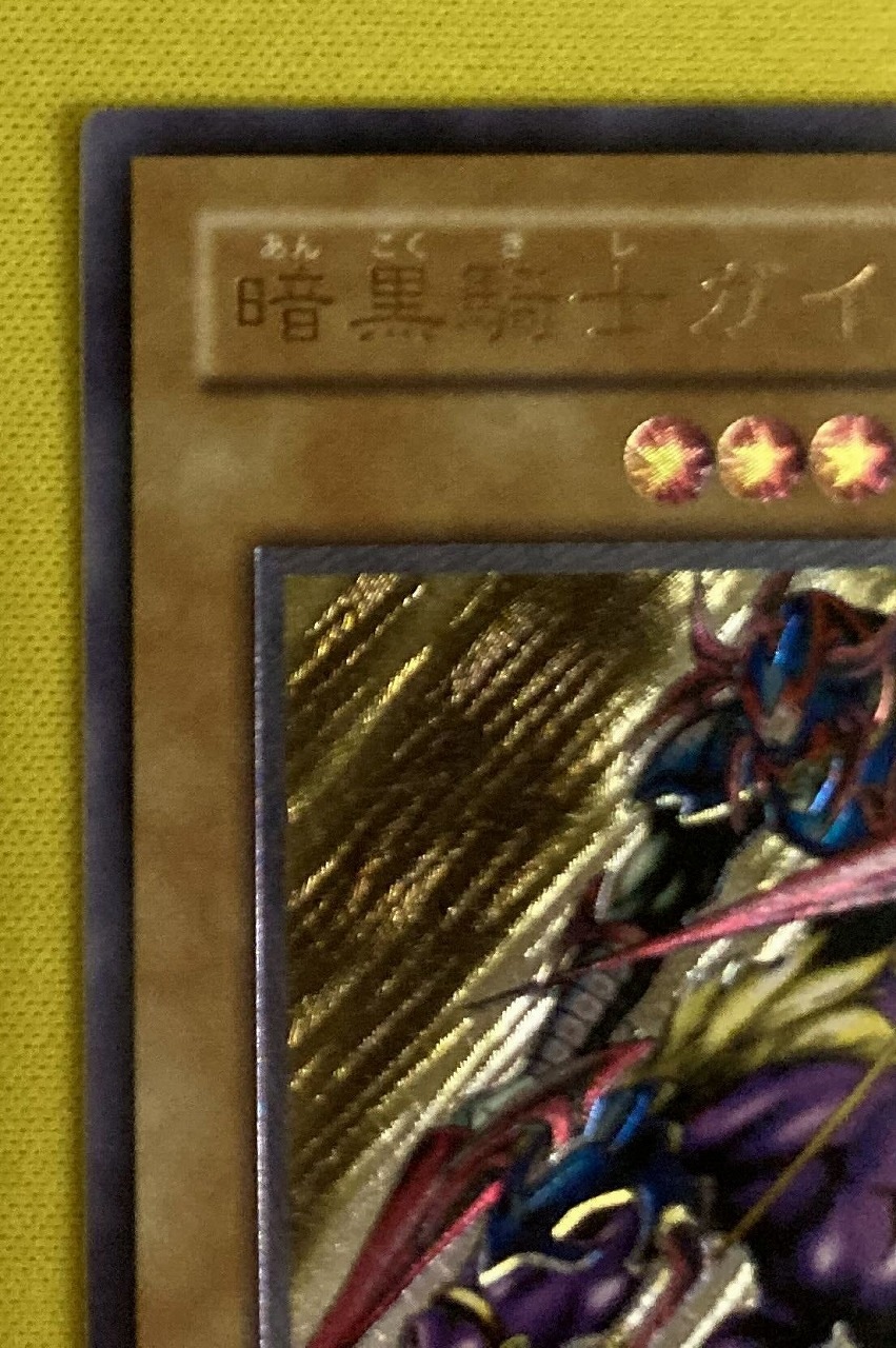 �ڥ����ʰ¡���2��/9��/Pharaonic Guardian �ݲ��Ȥμ��ԡ�/PH-52���Ź����Υ������ڥ���ƥ���åȥ쥢�ۡ�ɽ�̥��饹�Ⱥ�����������