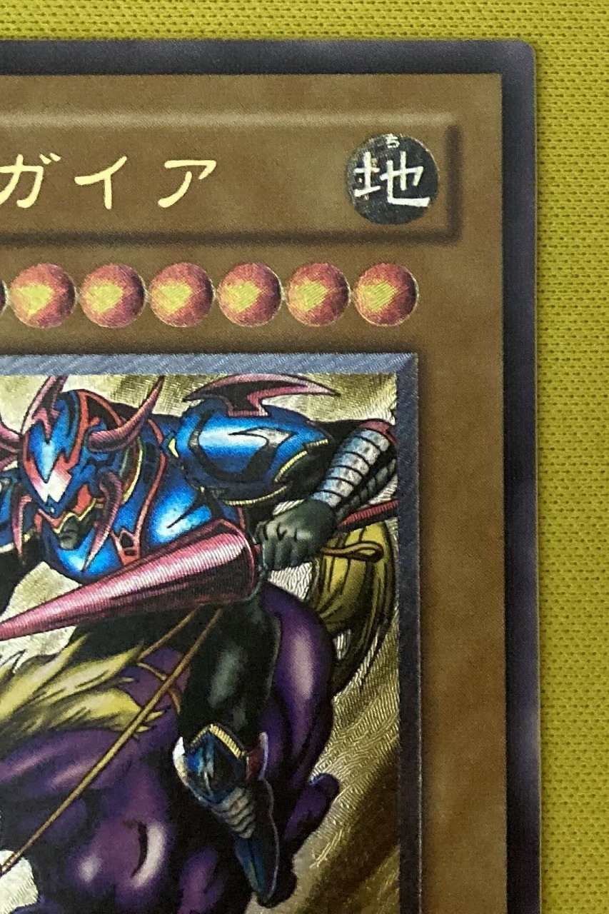�ڥ����ʰ¡���2��/9��/Pharaonic Guardian �ݲ��Ȥμ��ԡ�/PH-52���Ź����Υ������ڥ���ƥ���åȥ쥢�ۡ�ɽ�̥��饹�Ⱥ�����������