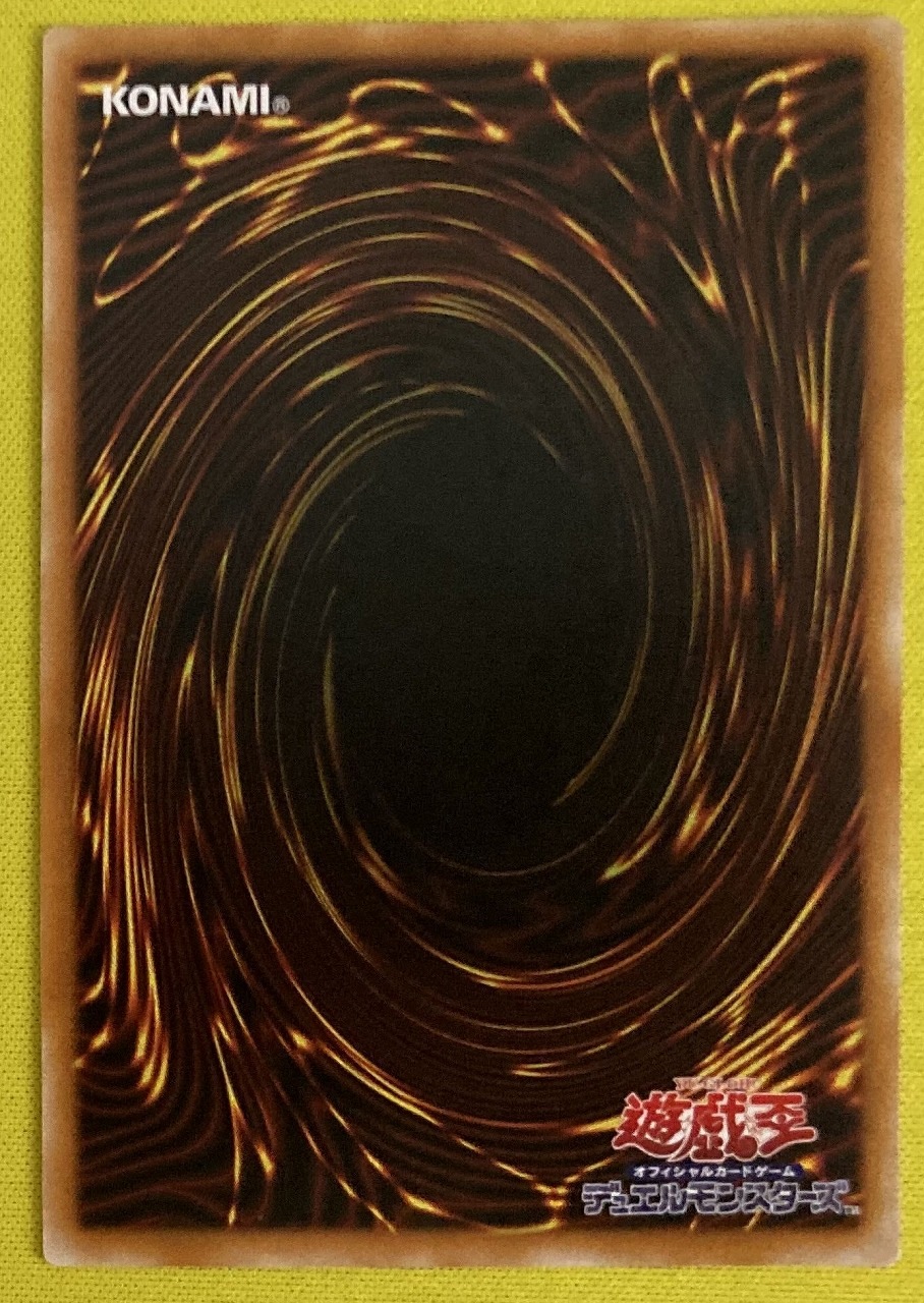 �ڥ����ʰ¡���2��/9��/Pharaonic Guardian �ݲ��Ȥμ��ԡ�/PH-52���Ź����Υ������ڥ���ƥ���åȥ쥢�ۡ�ɽ�̥��饹�Ⱥ�����������