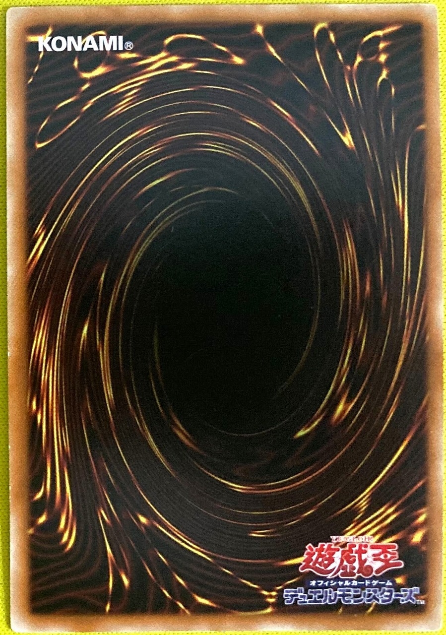 �ڥ����ʰ¡���8��/DTC1-JP022��ɹ�볦��ζ �֥�塼�ʥ��ڥ�������åȥ쥢�ۡڿ�����Ķ��