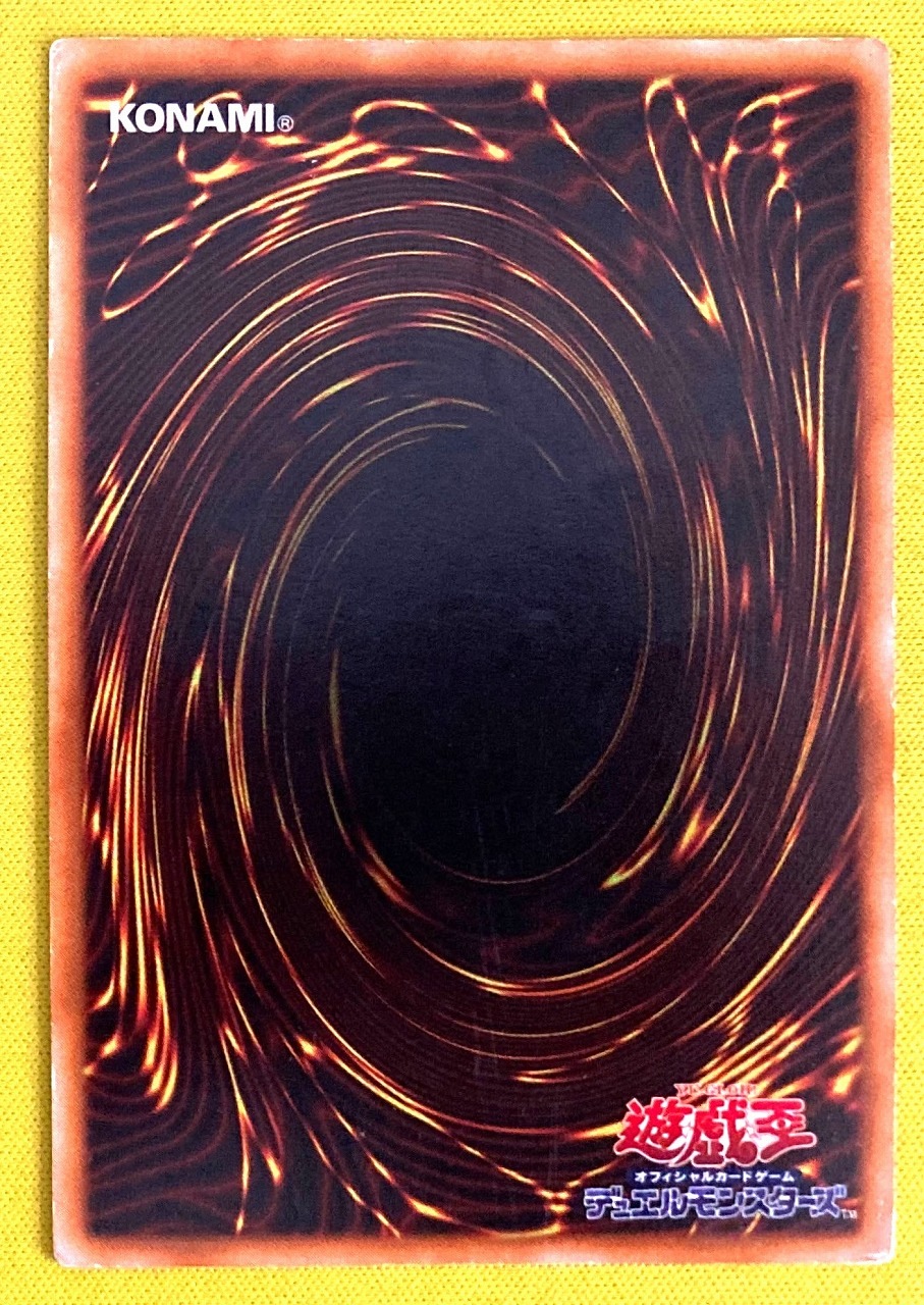 �ڥ����ʰ¡ۥ�������°������/�ۡ��꡼���ʥ��ȡ��ɥ饴��ڥ�������åȥ쥢�ۡھ���C-��