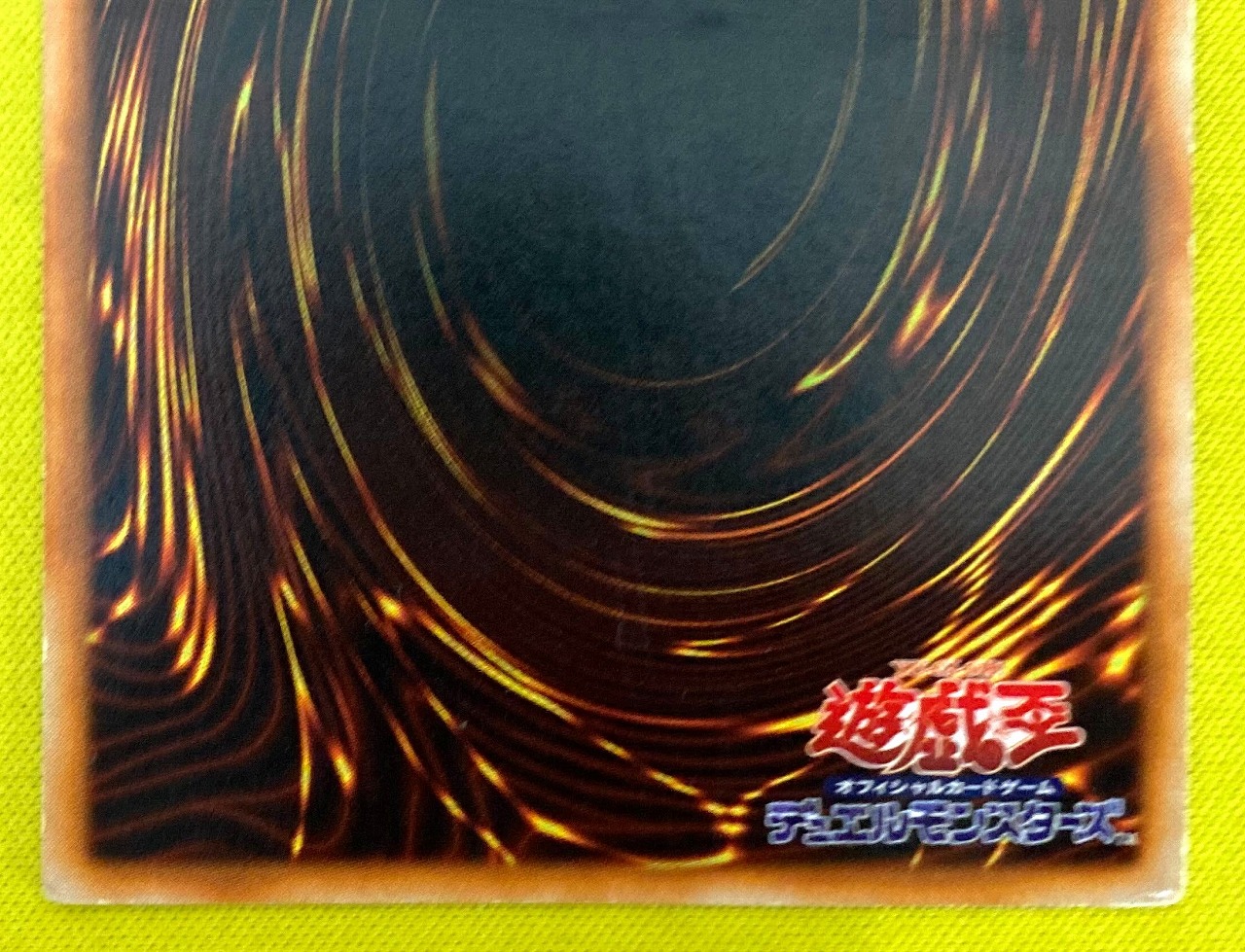 �ڥ����ʰ¡ۥ�������°������/�ۡ��꡼���ʥ��ȡ��ɥ饴��ڥ�������åȥ쥢�ۡھ���C-��