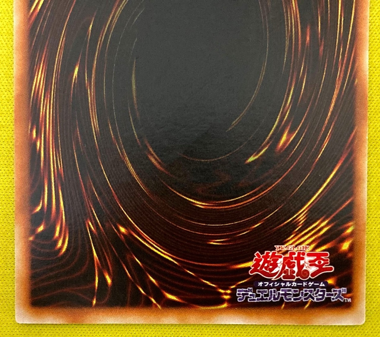 �ڥ����ʰ¡���3��/DUELIST LEGACY Volume.5/DL5-136����˴����֡����졼�ȡ��⥹�ڥ���ƥ���åȥ쥢�ۡھ���A-��