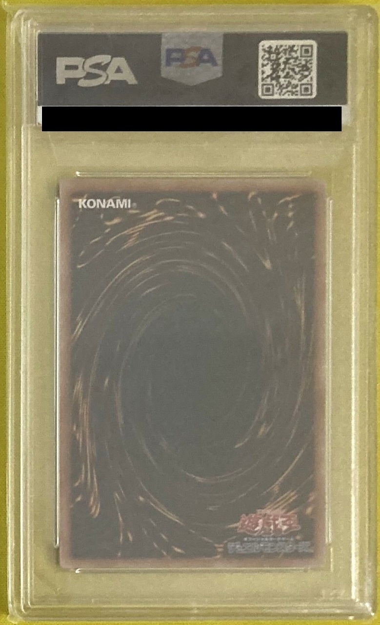 ��PSA10����12��/QCDB-JP008 �֥�å����ޥ�����󡦥�����ڥ����������������꡼��������åȥ쥢��