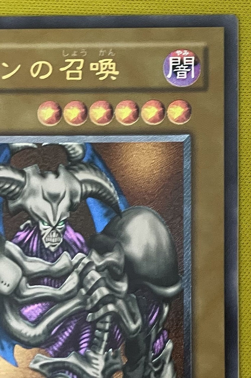 �ڥ����ʰ¡���2��/7��/Struggle of Chaos �ݰǤ�������ԡ�/SC-51���ǡ����ξ����ڥ���ƥ���åȥ쥢�ۡ�ɽ�̺�¦��礱����ۡ�ɽ�̱�����礱����ۡ�΢�̱�����礱����ۡ�΢��������ߥ����