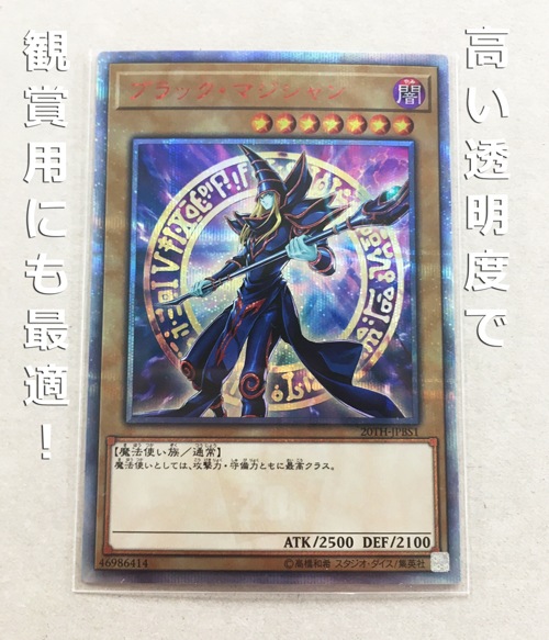 �ե륢�إåɥ��ꥸ�ʥ롡UV���åȥ��꡼�֡�[�쥮��顼]��100��SET����65mm��90mm�ˡڹ񻺡�