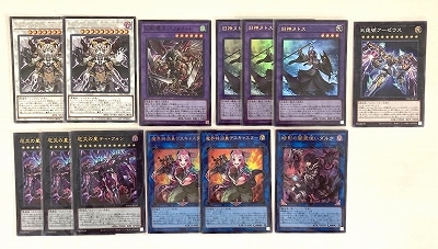 遊戯王デッキ【ラビュリンス】 | デッキ販売コーナー | 遊戯王