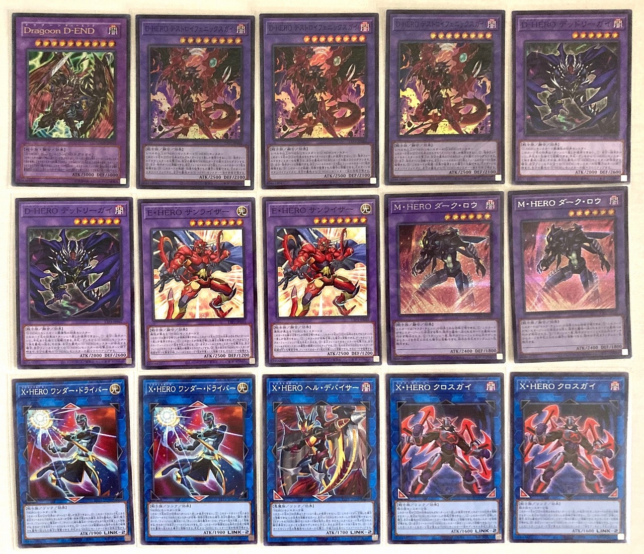 d-hero 高レアデッキ 遊戯王 D-HERO デステニーヒーロー デッキ エクストラ付き