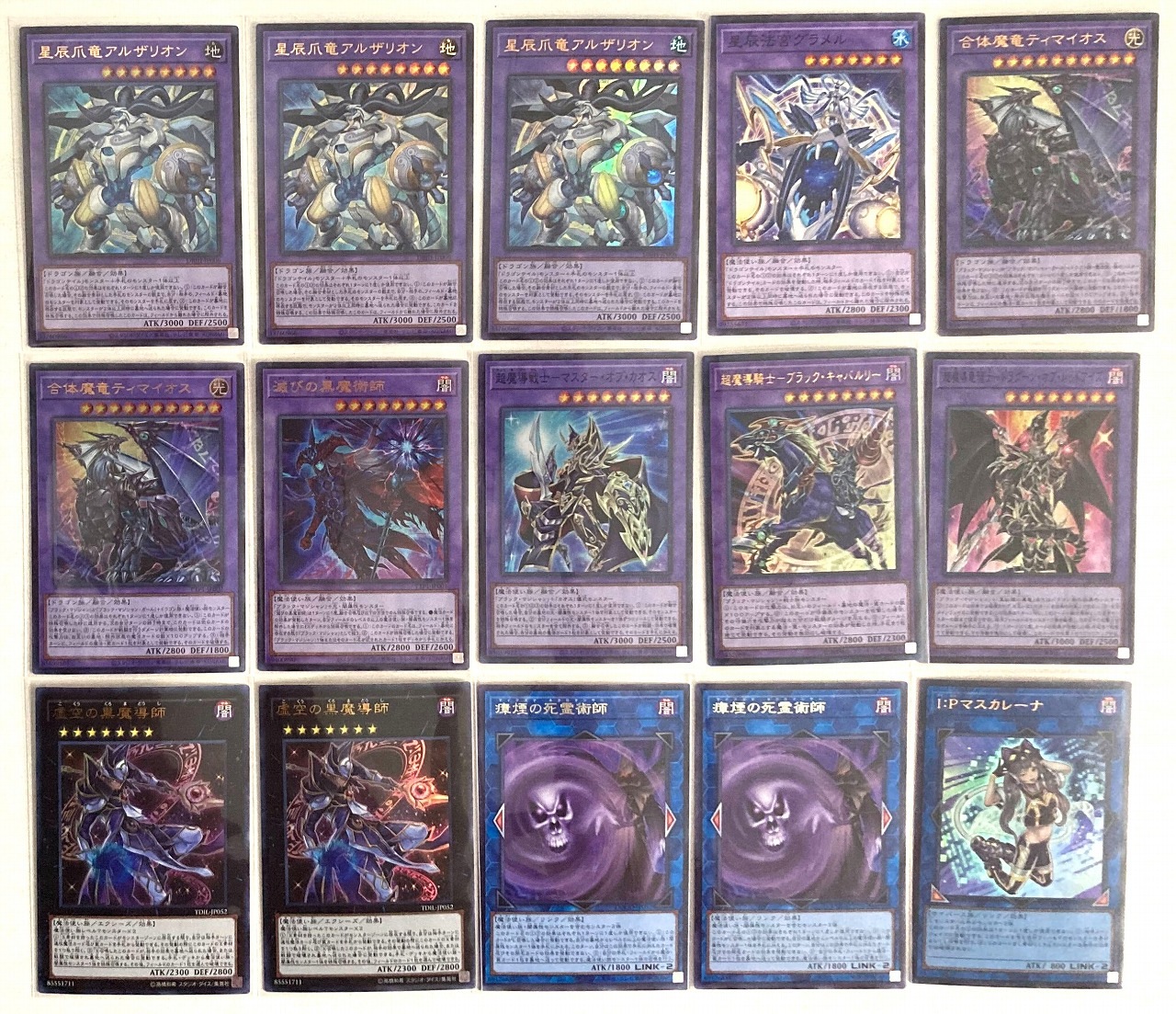 ͷ�����ǥå��ڥ֥�ޥ��ɥ�ơ�