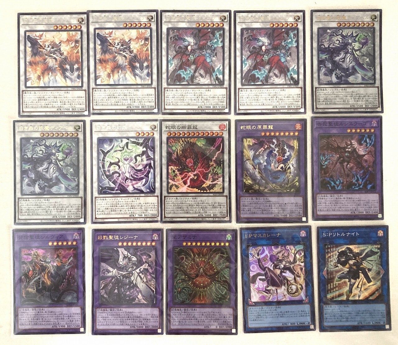 遊戯王デッキ【アザミナ白き森】 | デッキ販売コーナー | 遊戯王買取