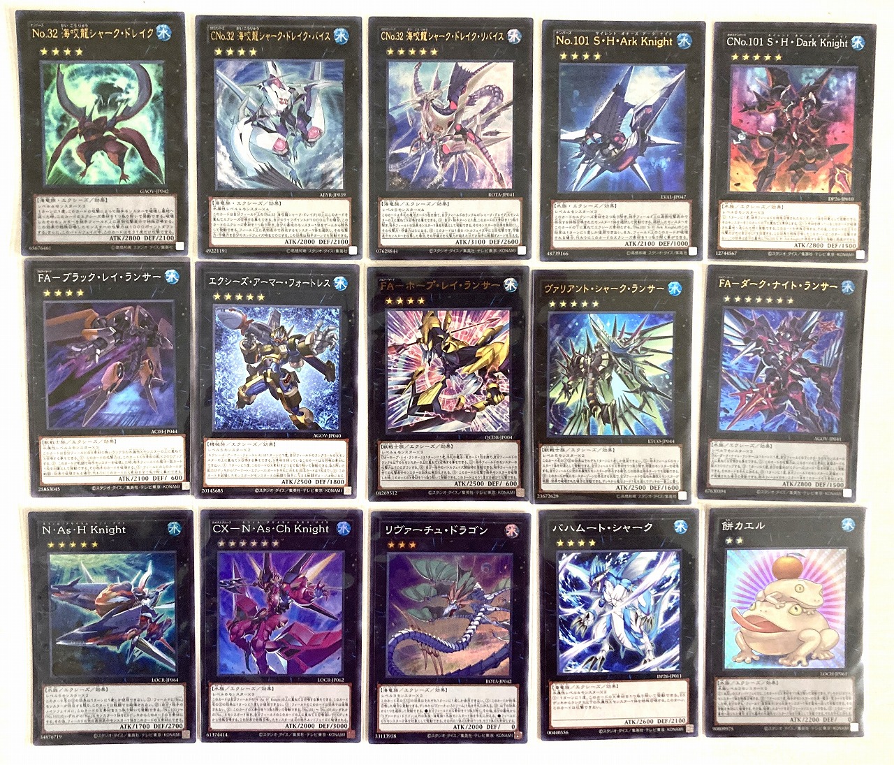 遊戯王デッキ【シャーク】 | デッキ販売コーナー | 遊戯王買取・通販