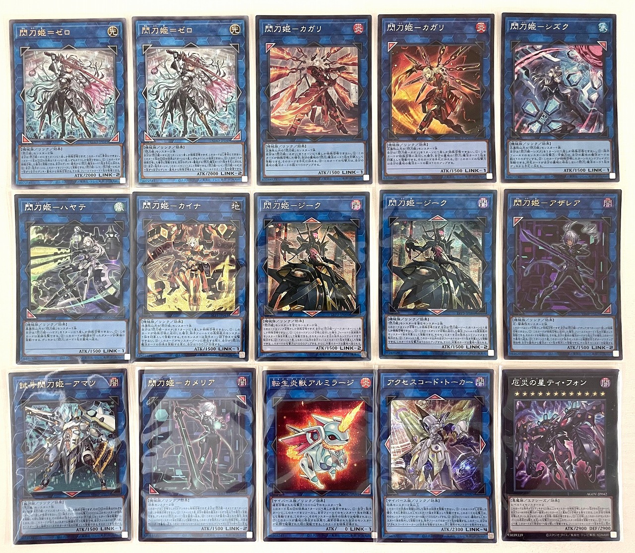 遊戯王 デッキ 閃刀姫 遊戯王 閃刀姫 デッキ 新規イラストあり！の通販 トレカGALAXY