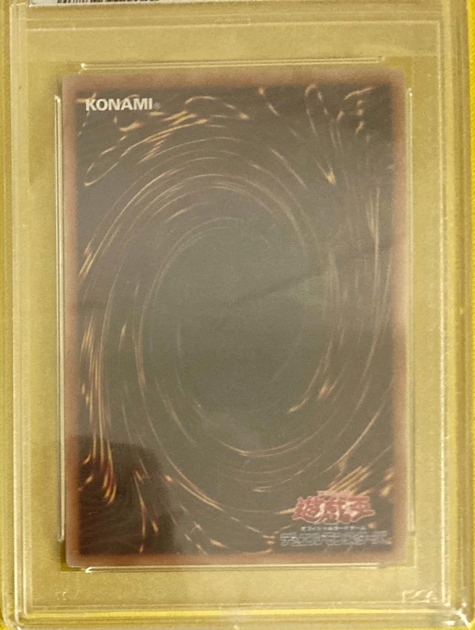 12/饹Ȱ㤤1 QCAC-JP022 ȴιε ڥ꡼åȥ쥢ۡڸۡPSA10