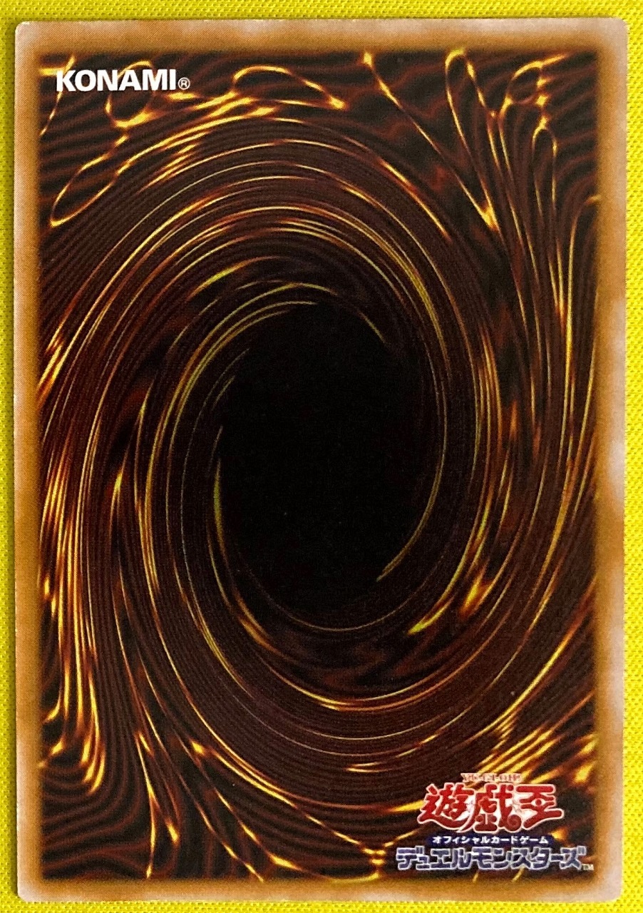 �ڥ����ʰ¡���2��/5��/Spell of Mask �ݲ��̤μ�����/SM-51���Ĵ����ζ�ڥ���ƥ���åȥ쥢�ۡ�ɽ�̲����˾���礱���ꡡ���̾�������礱�����