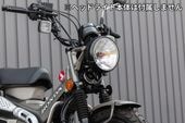 CT125 ヘッドライトコンバージョン TYPE-2 ハンターカブ