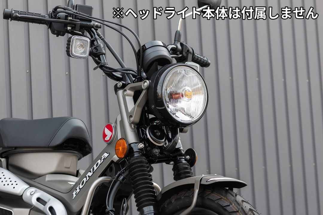 ハンターカブ CT125 JA65 純正ヘッドライト 000000001337_ig3MI3e.jpg