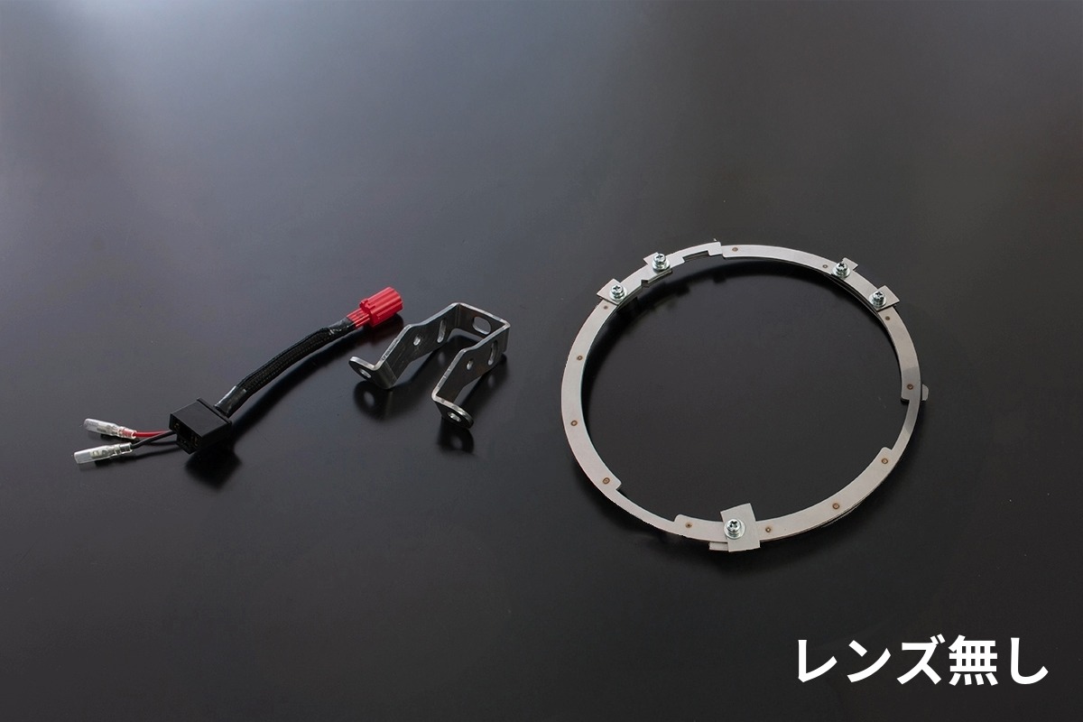 GB350/S ヘッドライトコンバージョンキット | ブランドから選ぶ