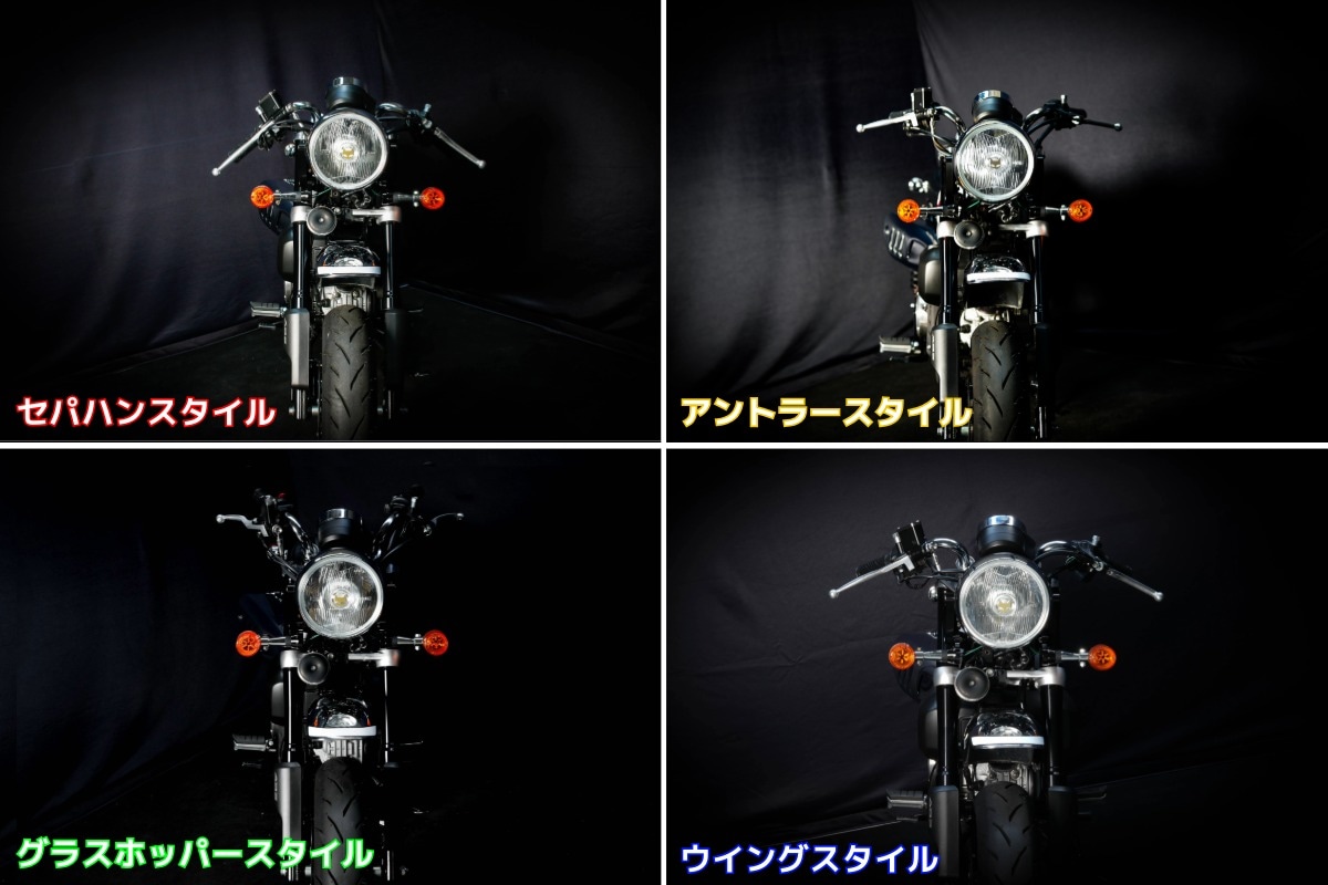 4スタイル・くるくるハンドルキット モンキー125 | ブランドから