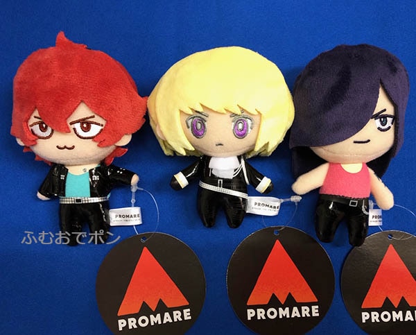 プロメア マスコット2 全３種セット（プライズ）