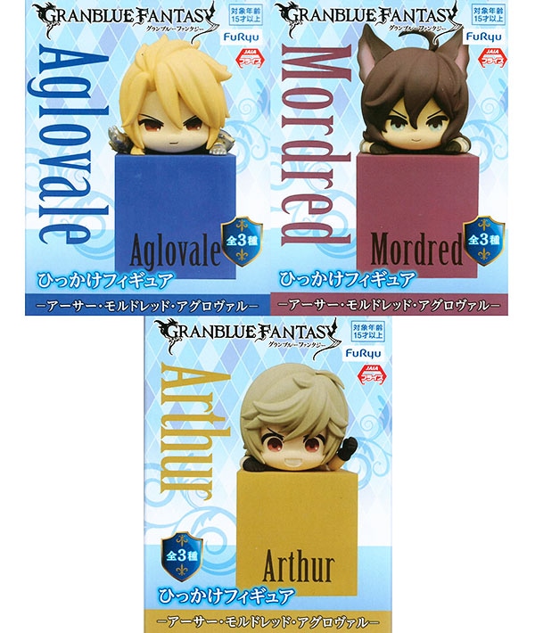 未使用品」グランブルーファンタジー ショップ ひっかけフィギュア