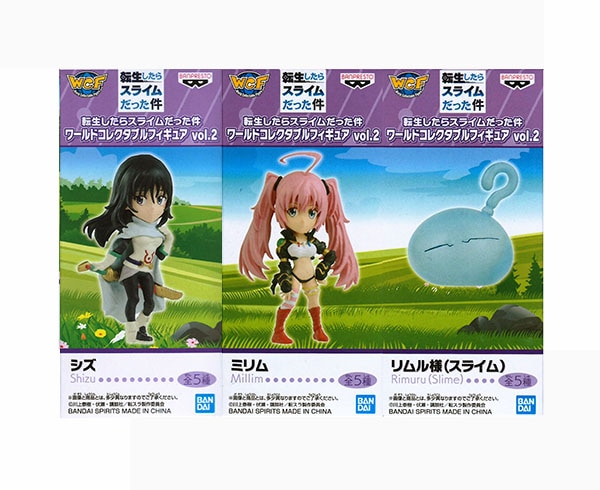 転生したらスライムだった件 フィギュア 3種セット 転生したらスライムだった件 ワールドコレクタブルフィギュア vol.2 3